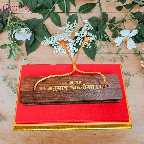 Wooden Hanuman Chalisa
